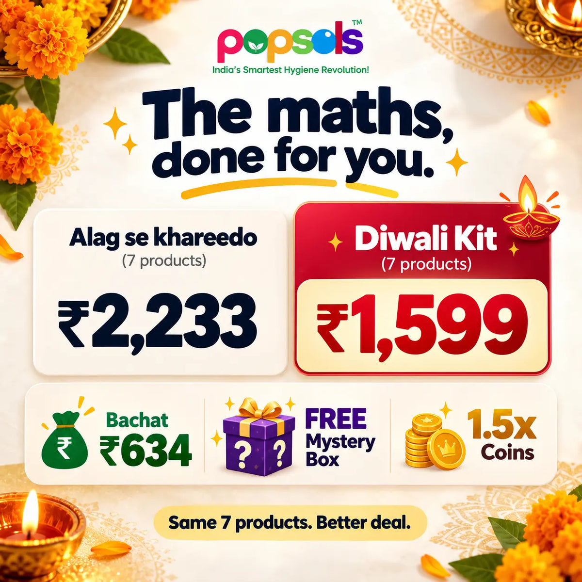SUPER SAVER DIWALI COMBO